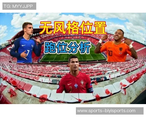 实况足球丢失现象分析及其对玩家体验的影响探讨