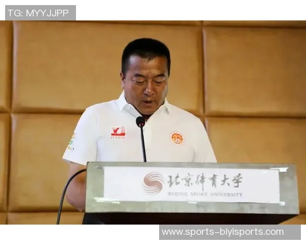 如何顺利报考足球教练资格证书并提升专业技能的详细指南