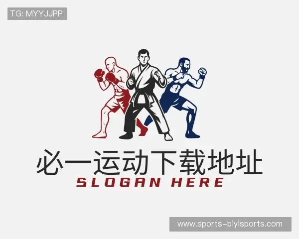 关于必一运动App下载